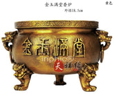 INPHIC-開光銅香爐擺飾招財進寶金玉滿堂佛具 招財家居風水 工藝品擺設